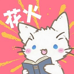 高清乱码🔞❌♋免费17cAPP应用